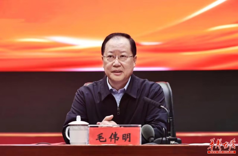 沈晓明：深入学习贯彻习近平新时代中国特色社会主义思想 为实现“三高四新”美好蓝图而不懈奋斗(图3)