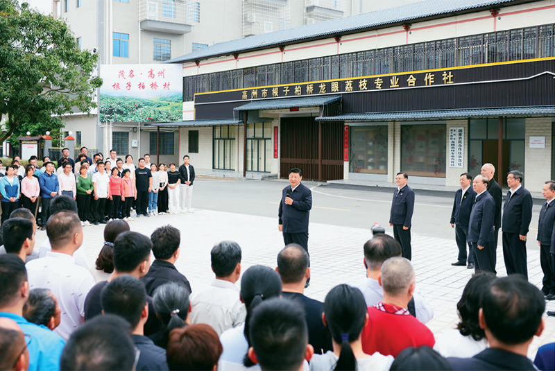 《求是》杂志发表习近平总书记重要文章《在学习贯彻习近平新时代中国特色社会主义思想主题教育工作会议上的讲话》(图5)