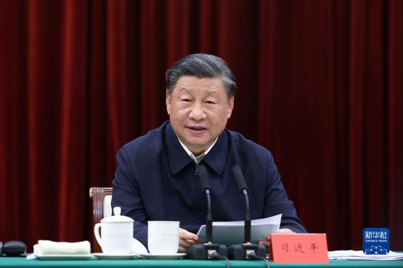 习近平主持召开进一步推动长江经济带高质量发展座谈会强调 进一步推动长江经济带高质量发展 更好支撑和服务中国式现代化(图2)