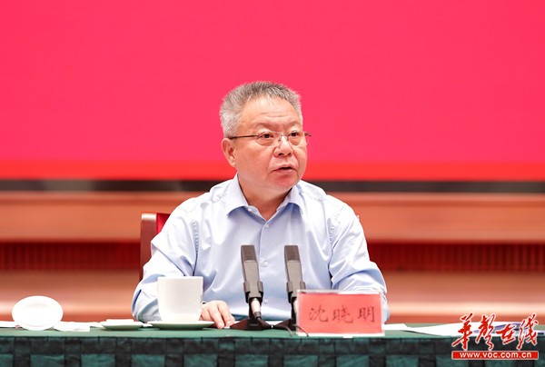 沈晓明：学习推广“四下基层”优良传统 推动第二批主题教育走深走实(图2)