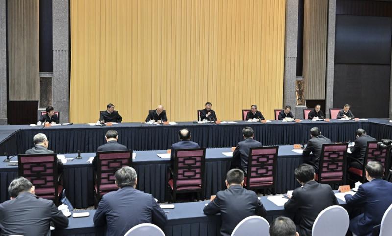 习近平主持召开深入推进长三角一体化发展座谈会(图2)