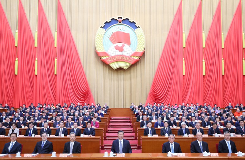 全国政协十四届二次会议在京开幕 习近平等党和国家领导人到会祝贺(图1)