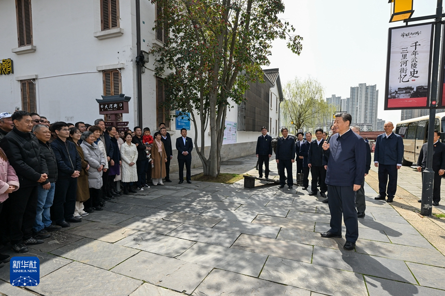 习近平在湖南考察时强调 坚持改革创新求真务实 奋力谱写中国式现代化湖南篇章(图14)