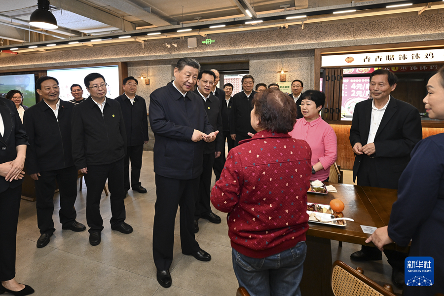 习近平在重庆考察时强调 进一步全面深化改革开放 不断谱写中国式现代化重庆篇章(图11)