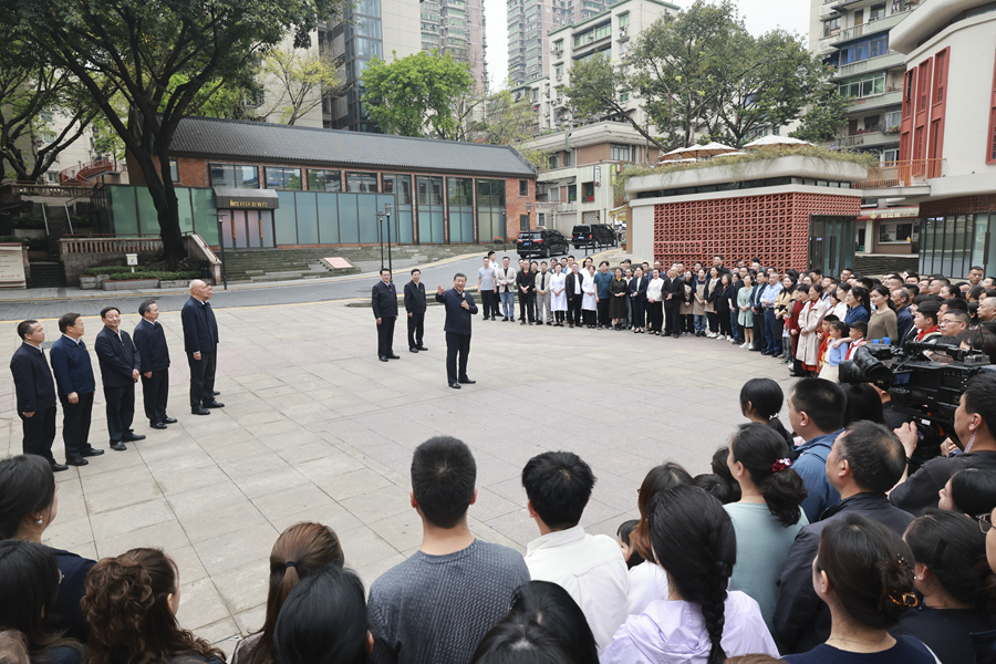 习近平在重庆考察时强调 进一步全面深化改革开放 不断谱写中国式现代化重庆篇章(图13)