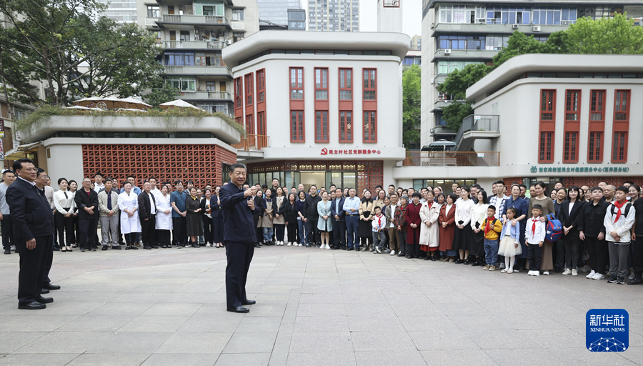 习近平在重庆考察时强调 进一步全面深化改革开放 不断谱写中国式现代化重庆篇章(图12)