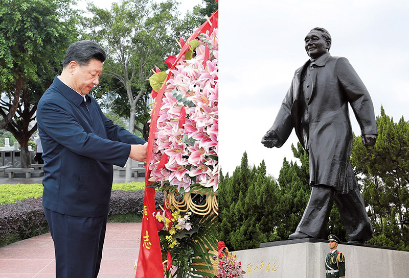 《求是》杂志发表习近平总书记重要文章《全面深化改革开放，为中国式现代化持续注入强劲动力》(图2)