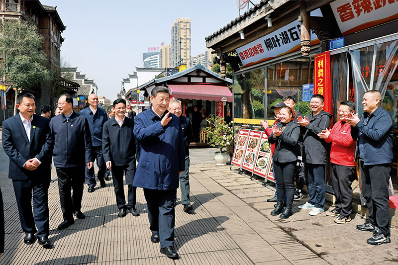 《求是》杂志发表习近平总书记重要文章《全面深化改革开放，为中国式现代化持续注入强劲动力》(图6)