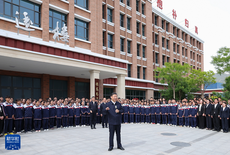 习近平在青海考察时强调 持续推进青藏高原生态保护和高质量发展 奋力谱写中国式现代化青海篇章(图14)