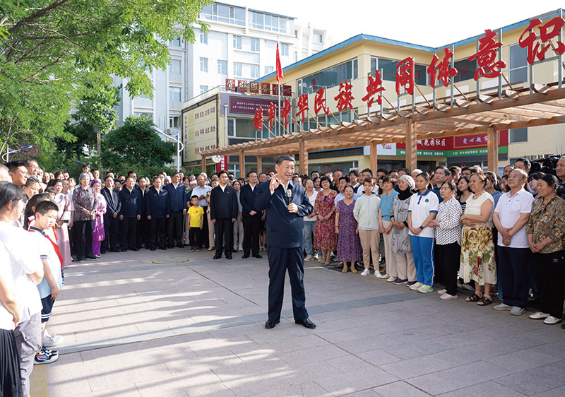 《求是》杂志发表习近平总书记重要文章《新时代新征程中国共产党的使命任务》(图2)