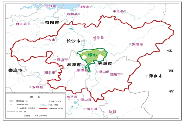 《长株潭都市圈发展规划》全文公布