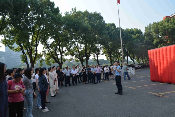 省社科院（省政府发展研究中心） 组织开展消防安全演练和培训活动