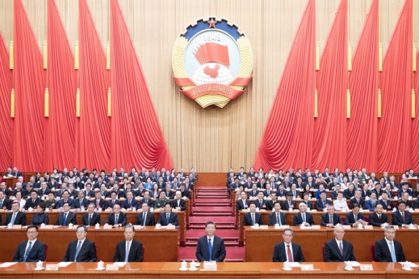 全国政协十四届二次会议闭幕 习近平等出席