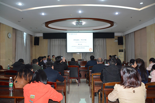 华中师范大学邓大才教授来我院讲学(图1)