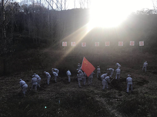 我院开展第二期“弘扬延安精神，做合格党员，建标准化优秀党支部”党性教育专题活动(图23)