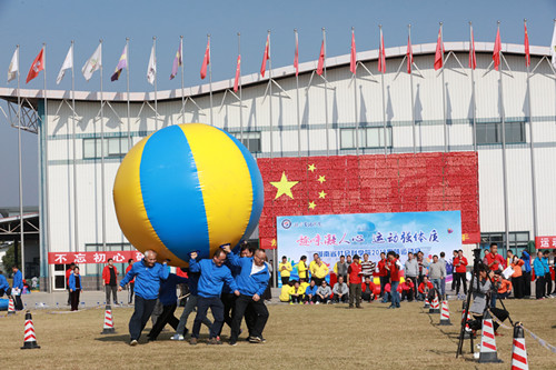 我院举办2018年趣味运动会(图8)