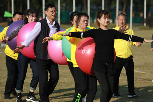 我院举办2018年趣味运动会(图3)