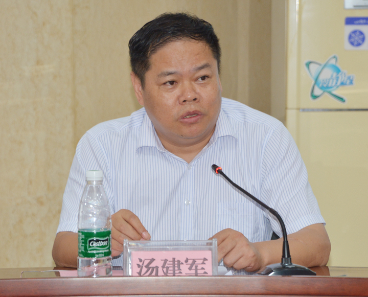 省社会科学院理论学习中心组（扩大）开展党史学习教育第四次专题学习暨“学史力行”主题党课(图4)