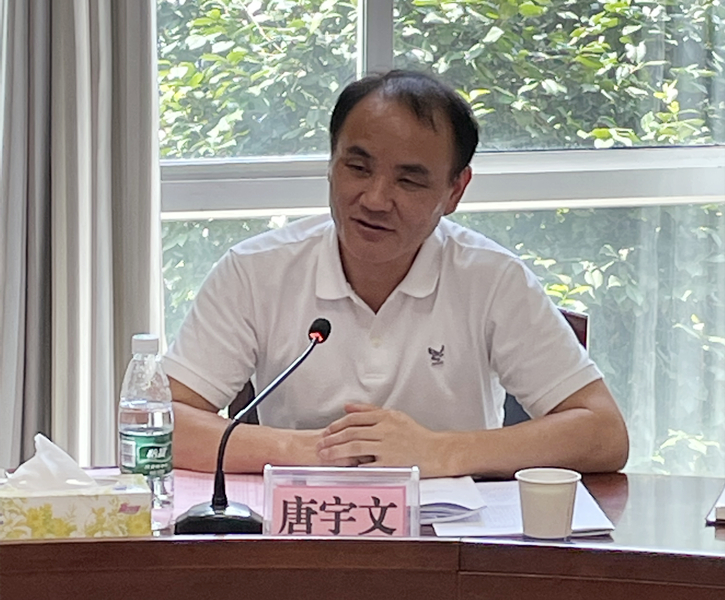 省社科院李晖研究员主持的《湖南省巩固拓展脱贫攻坚成果同乡村振兴有效衔接“十四五”规划》通过专家评审(图4)