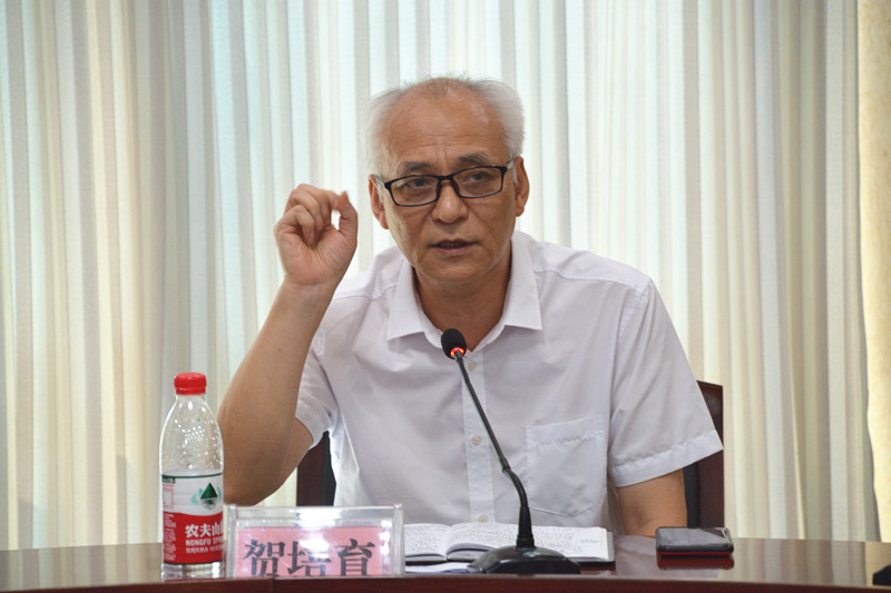 省社科院党组理论学习中心组（扩大）开展2021年第九次集中学习(图5)