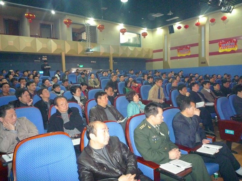 陈文胜研究员为冷水江市委中心学习组作学术报告(图2)